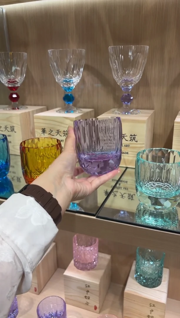 直播间单只 紫色钻杯