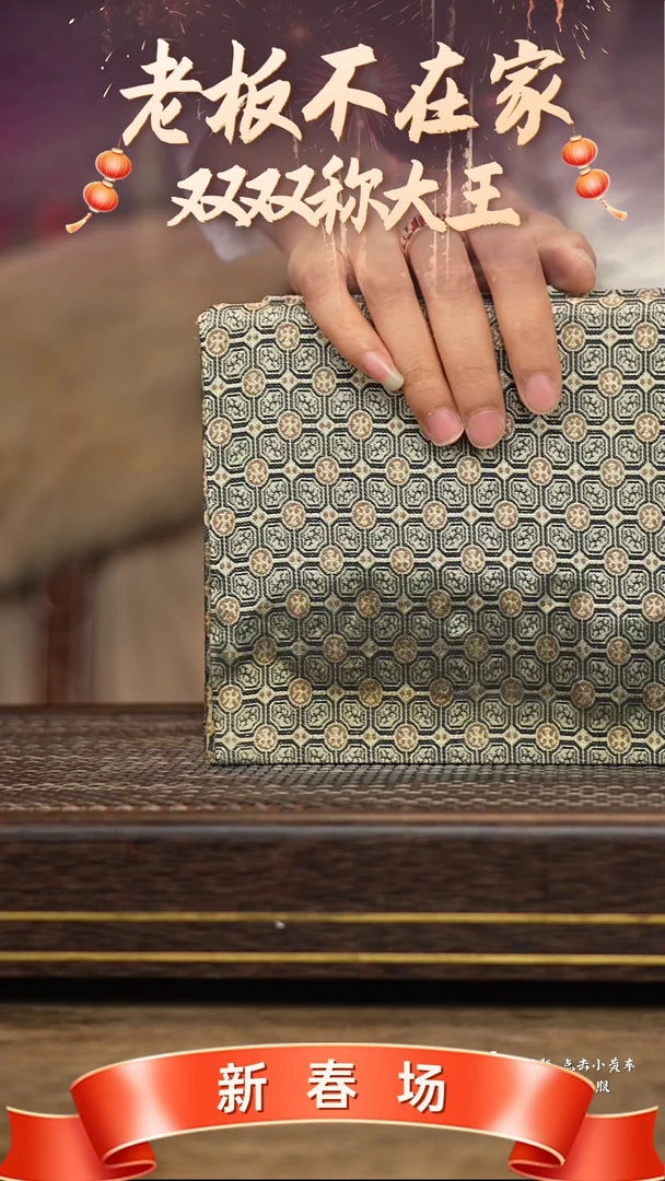 【闪购商品】紫砂茶壶冠砂茶器06