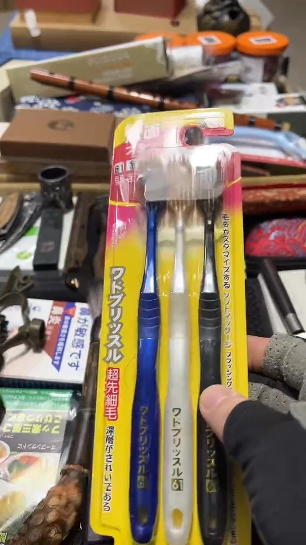 瓷片瓷片888888888888