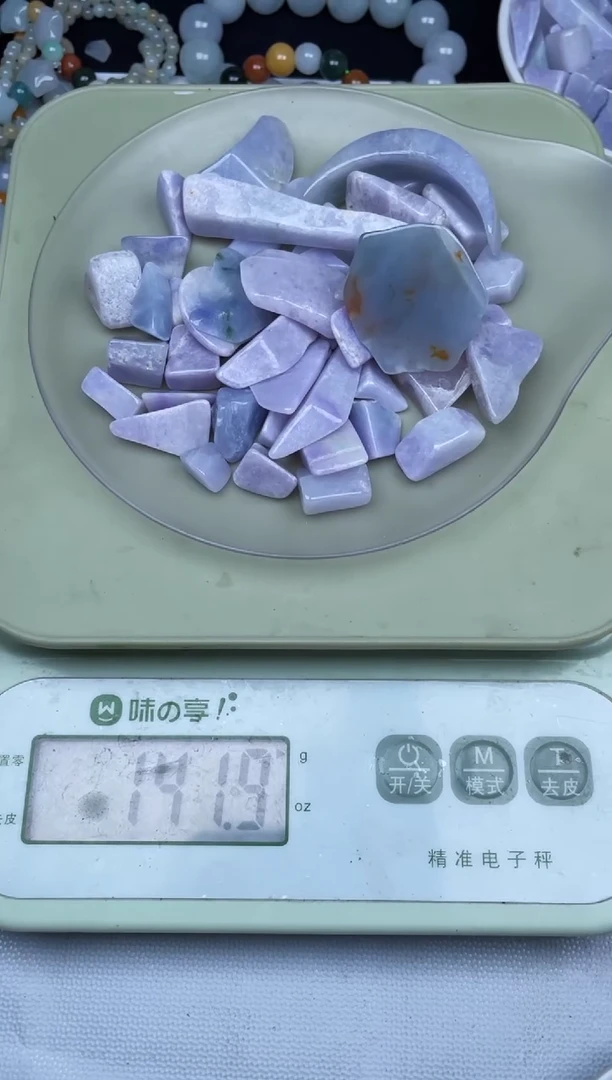 【闪购商品】翡翠颈饰未镶嵌缅甸天然翡翠141