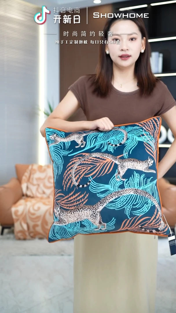 化纤豹纹图案50X50