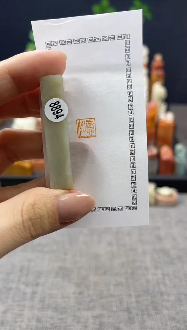 【闪购商品】昌化石印石8894