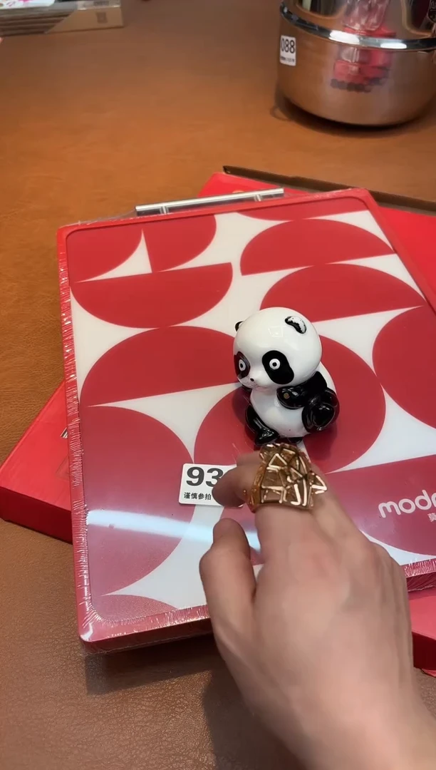 瓷片938**************