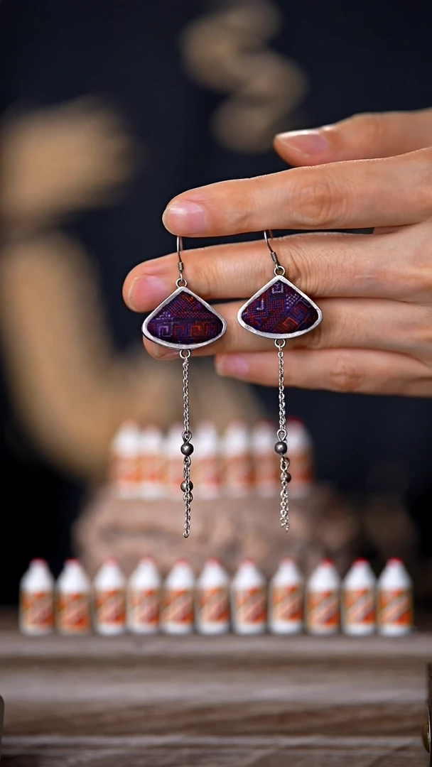 刺绣黔东南苗族刺绣A232