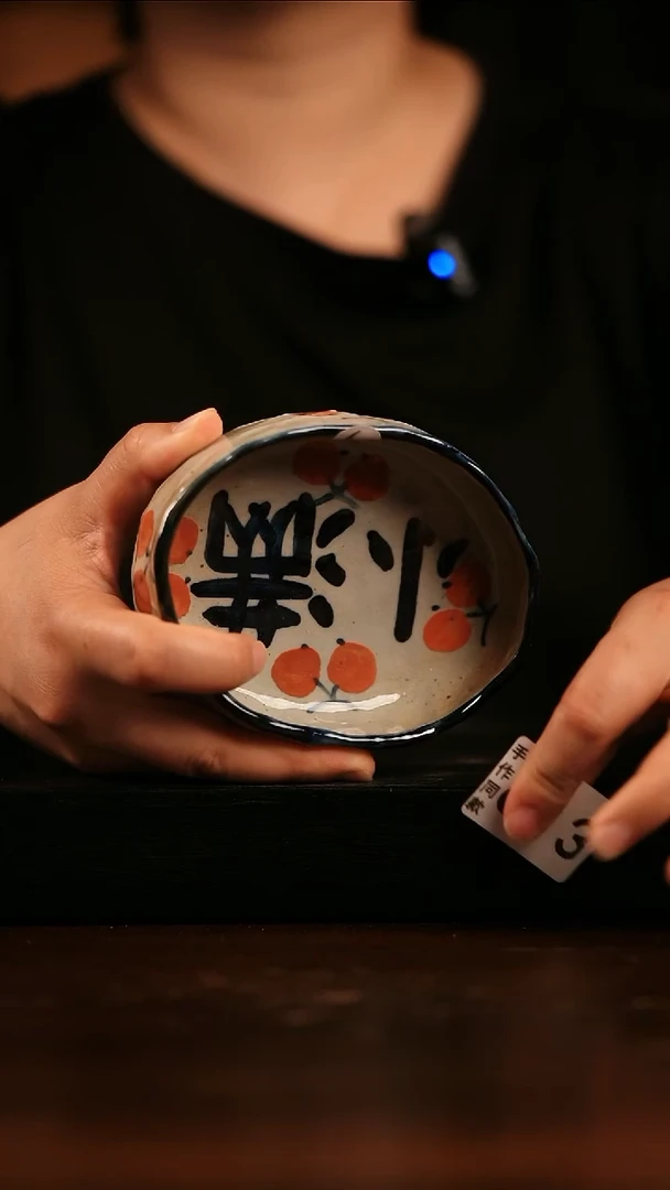 陶瓷杯子遇瓷手作同款613