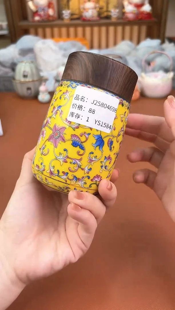 其他@@允礼茶器通用链接 这个真的很便宜