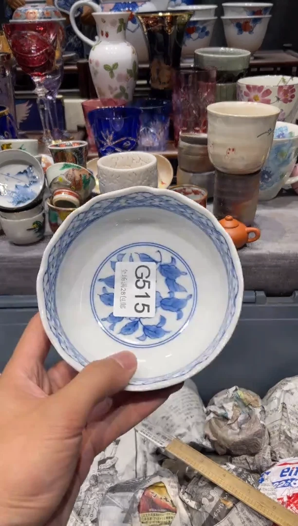 瓷片哈*哈闪购商品专用链接