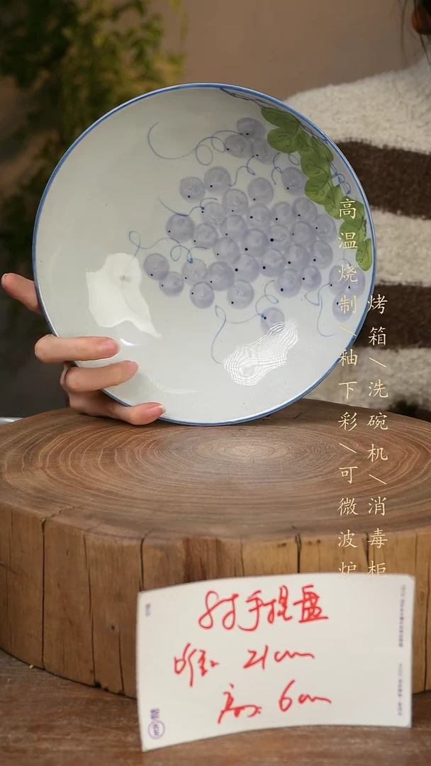 碗瓷景德镇手工手绘高温瓷釉下彩