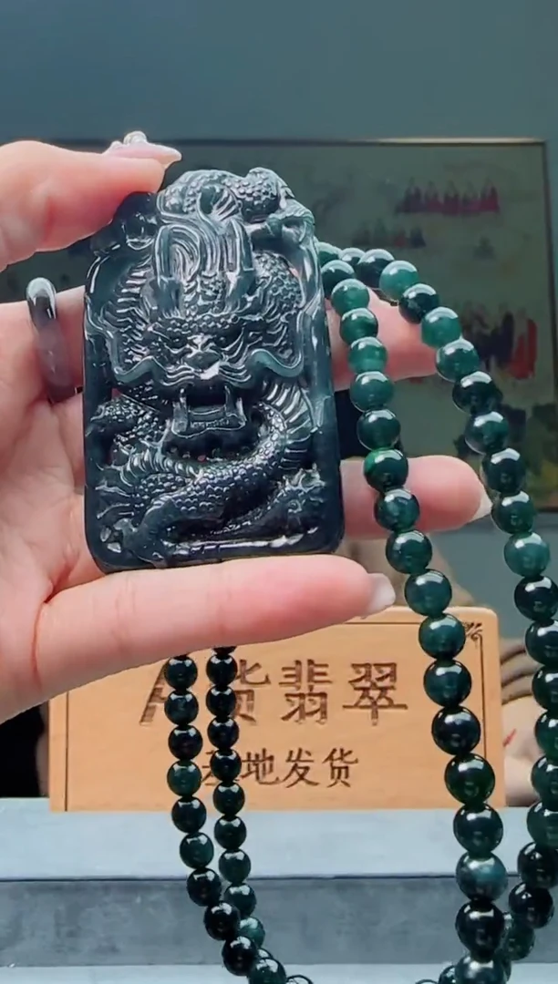 【闪购商品】翡翠颈饰未镶嵌龙牌多样性随机一件发货