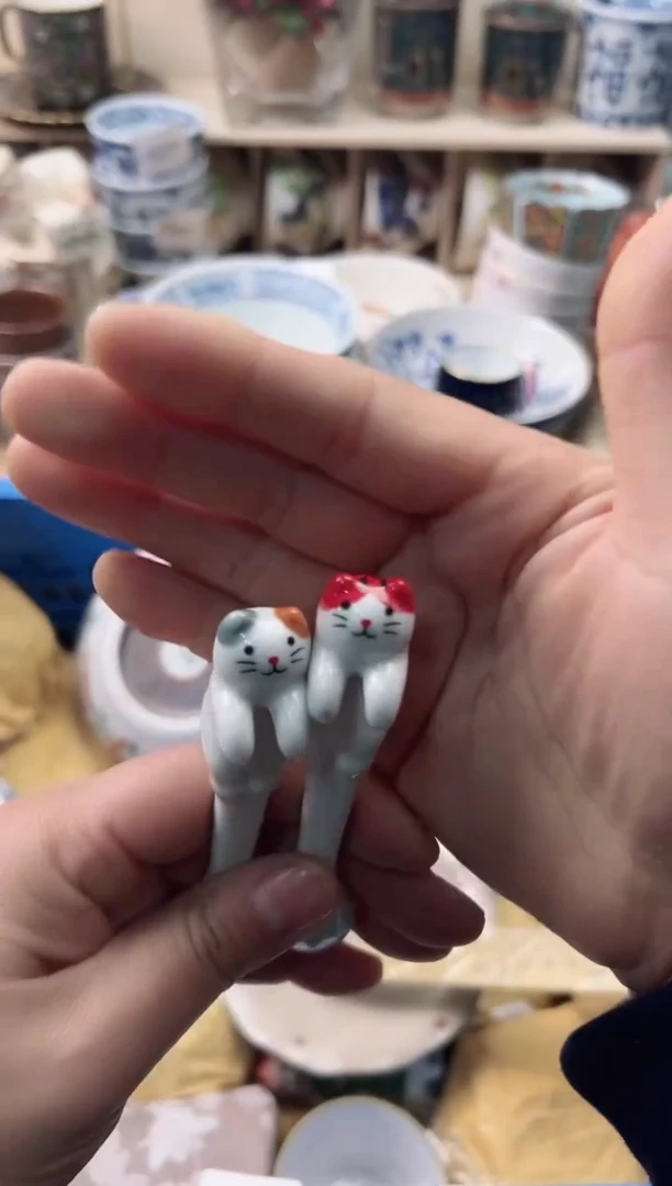 瓷片没****调你好你好你好腻害你好