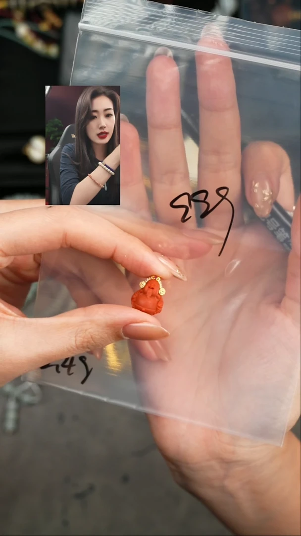 【闪购商品】玛瑙/玉髓1未镶嵌遇见匠心品质回血