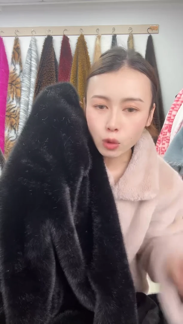 狐狸毛B97尺寸1.8*2