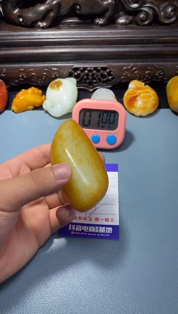 和田玉未镶嵌把件昇**玉1