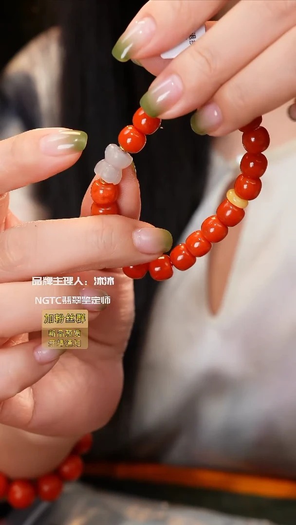 手链未镶嵌南红玛瑙南红手串单圈