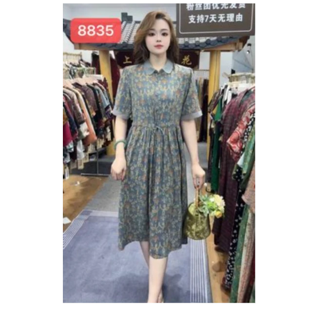 8835-30新款时尚复古盘扣连衣裙