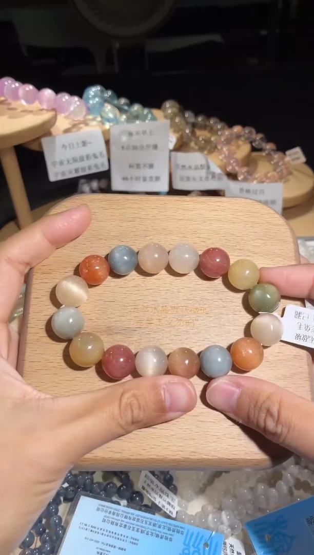 未镶嵌手链水晶79号多样性发一E13+