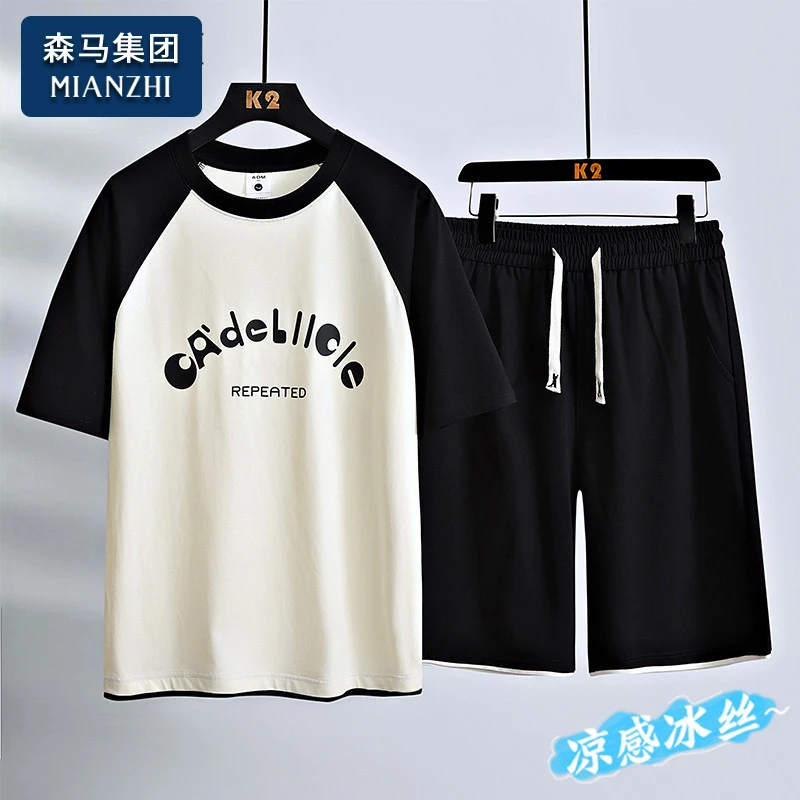 棉致撞色插肩短袖T恤男士潮流时尚套装夏季宽松透气一套夏装衣服