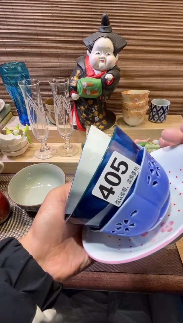 【闪购商品】陶瓷陶瓷陶瓷陶瓷陶瓷