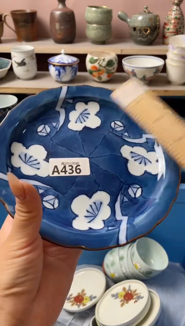 瓷片Z*Y瓷器瓷器A436