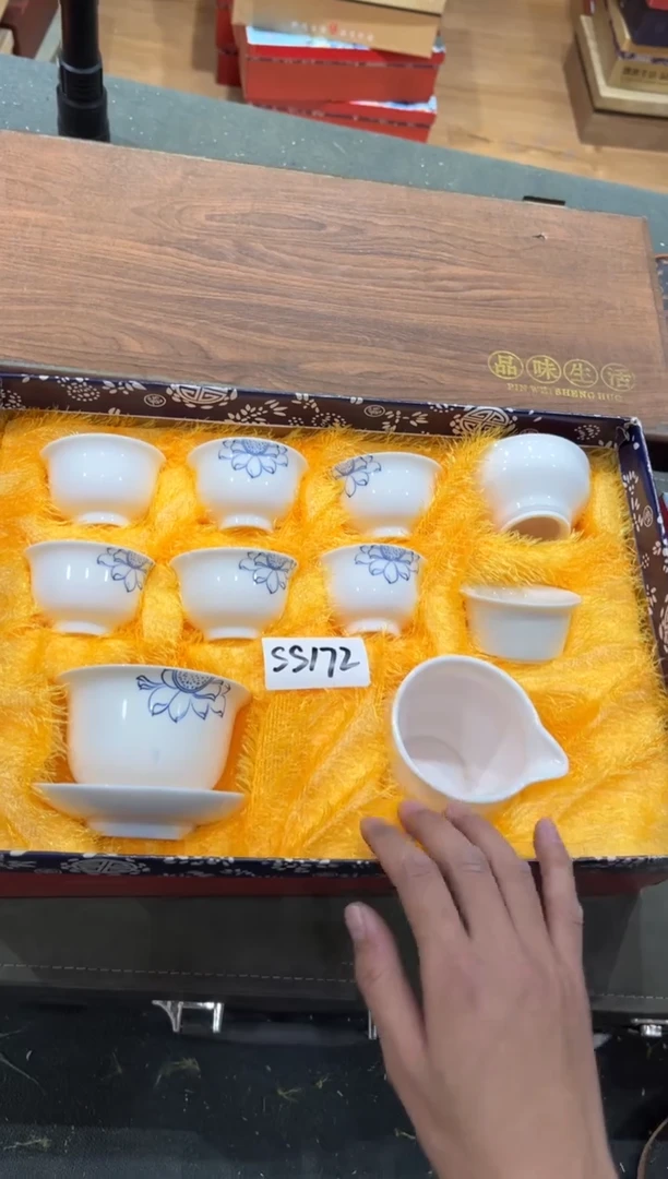 【闪购商品】其他********************