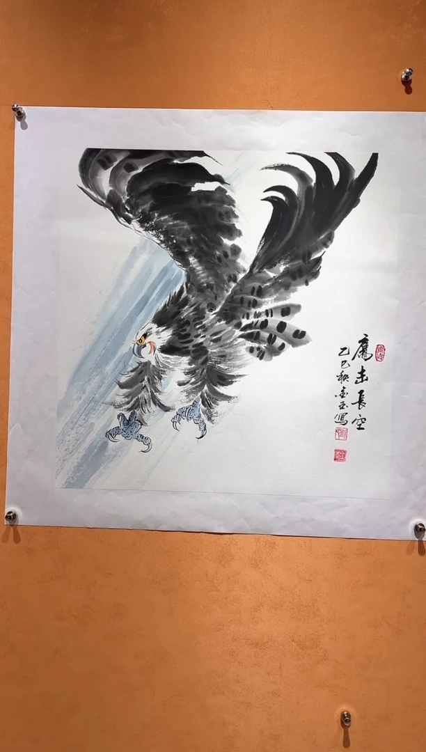 国画刘金玉教授亲笔手绘