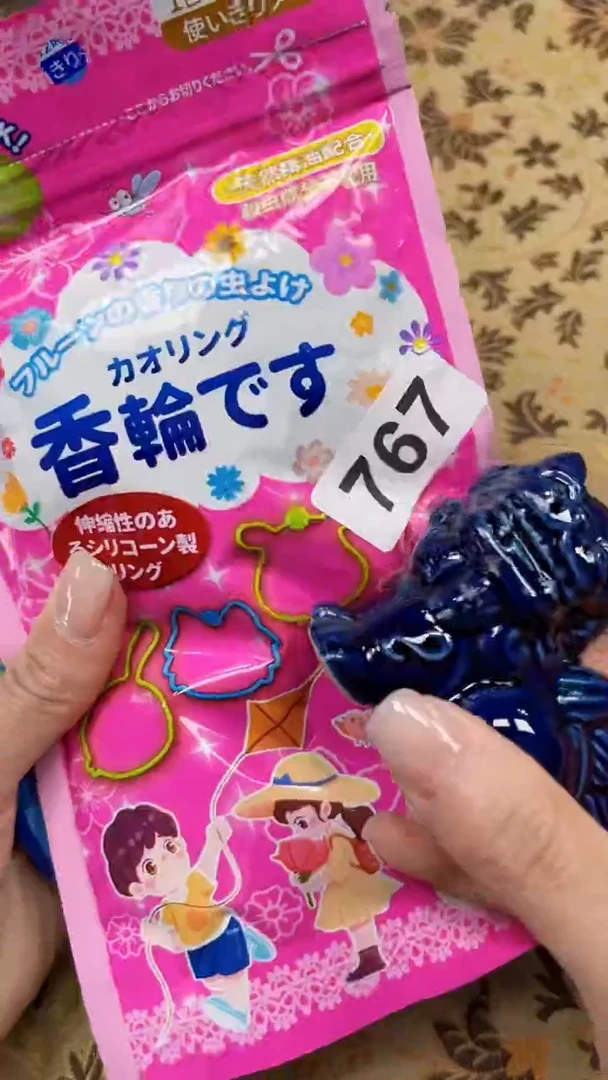 瓷片陶茶666文玩周边多人