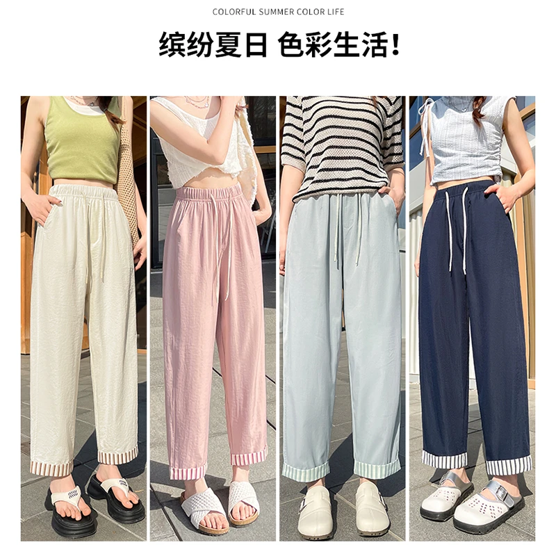 夏季新款休闲裤时尚宽松九分裤高级感阔腿裤女拼接卷边裤25009