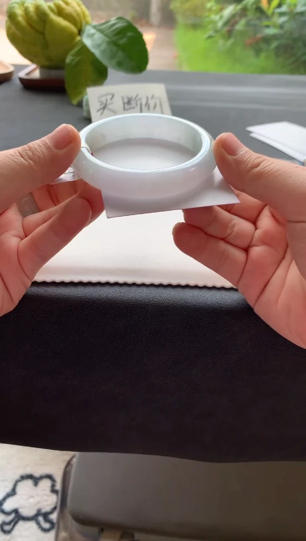 翡翠手镯未镶嵌55.7正圈买断A6792