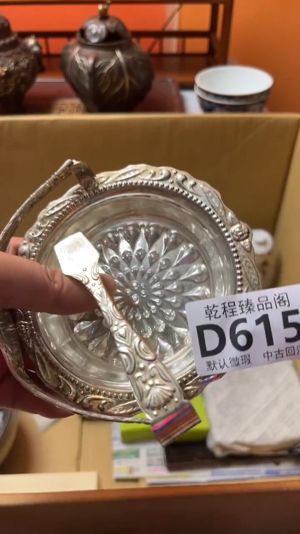 V****O杂项瓷器复古陶瓷D615