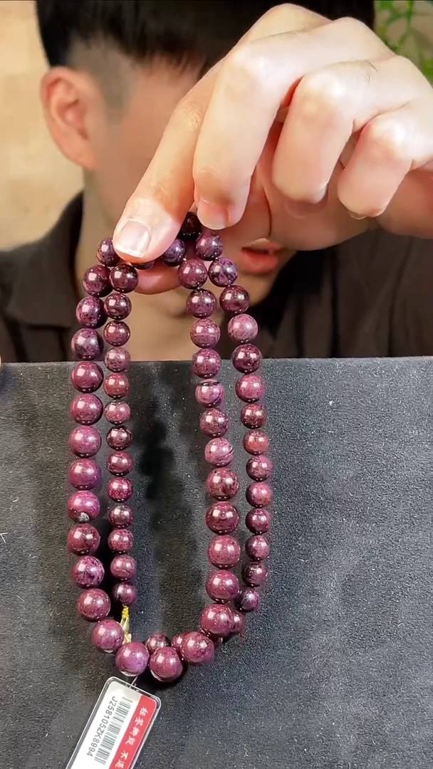 苏纪石（舒俱来）未镶嵌项链k金南非舒俱来老矿