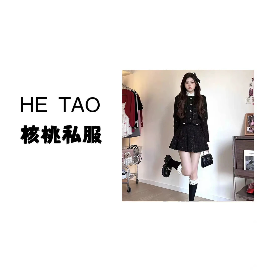 【核桃HETAO】【两件套】春季流苏小香风两件套上衣裙子女套装D0123