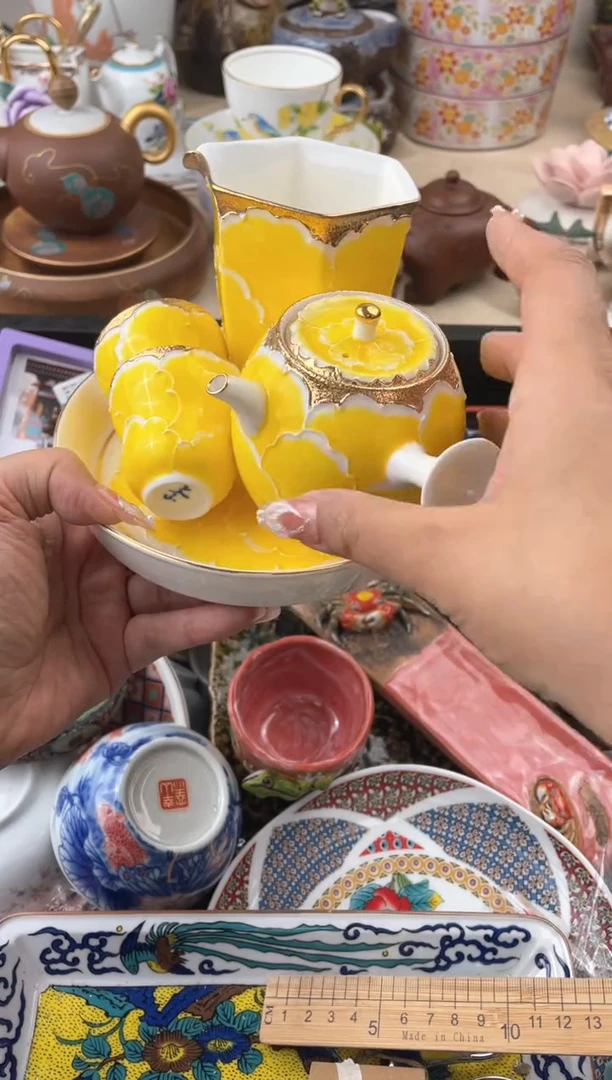 瓷片默认，看清尺寸品相再拍