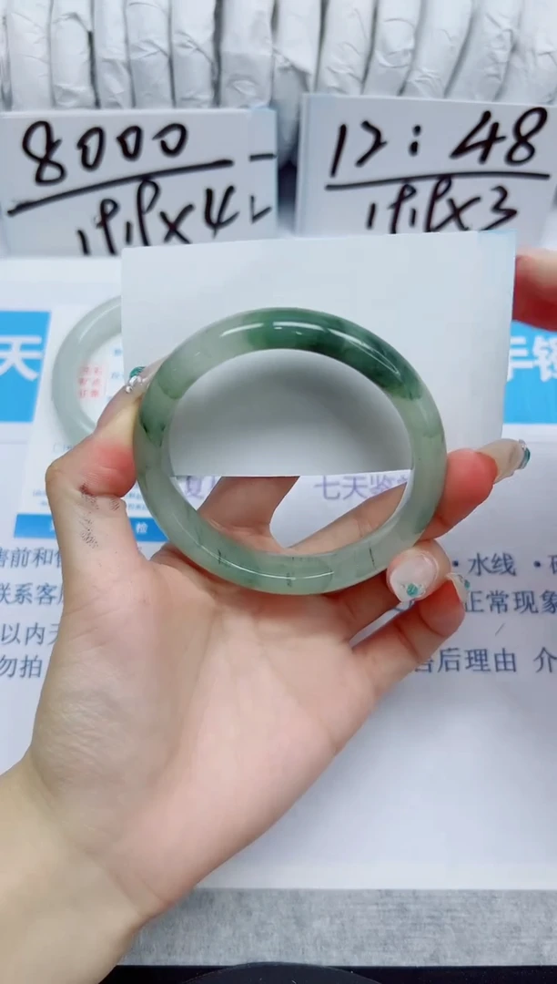 石英质玉手镯未镶嵌96/56.7