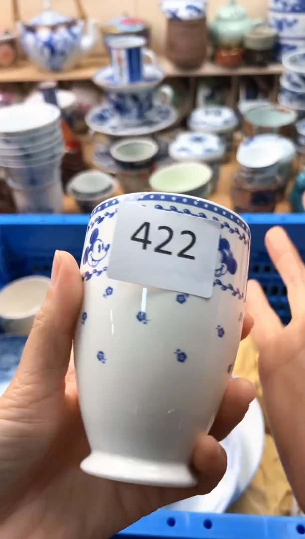 瓷片素**颜你好你好你好你好你好422