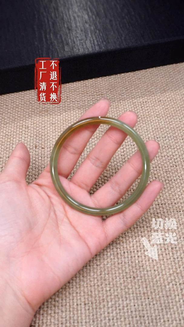 【闪购商品】和田玉手镯未镶嵌335微矿点工厂抛货 不退不换