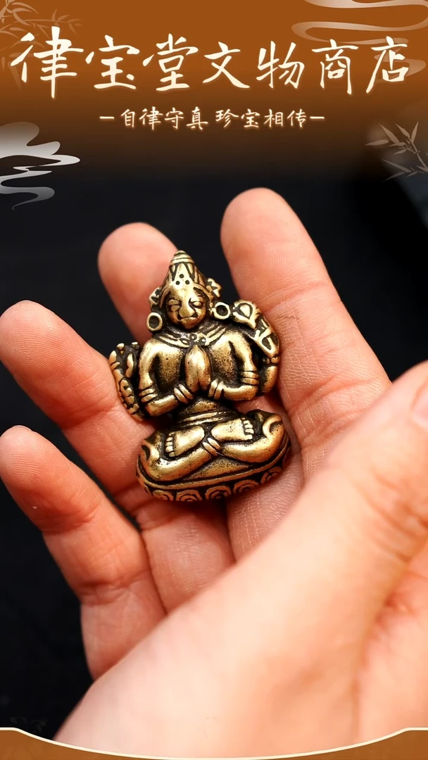 铜铁合金类半**华藏式四臂观音吊坠LBT/1-1296