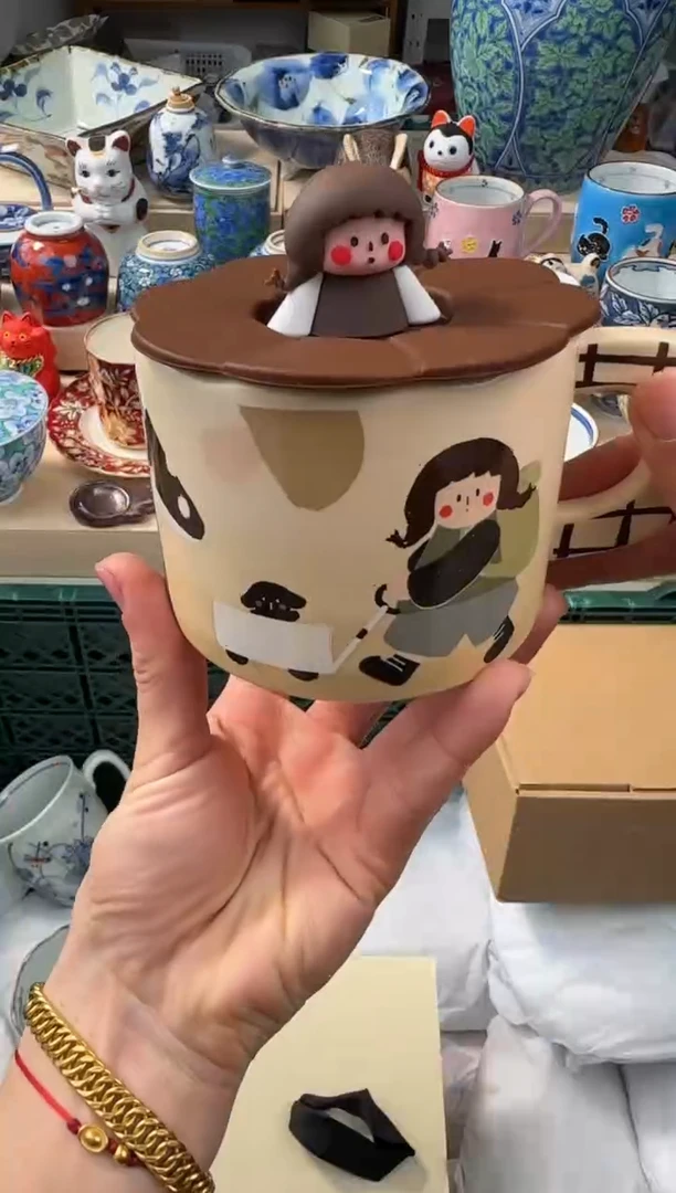 【闪购商品】瓷片AAAAAAAAAAAAAA