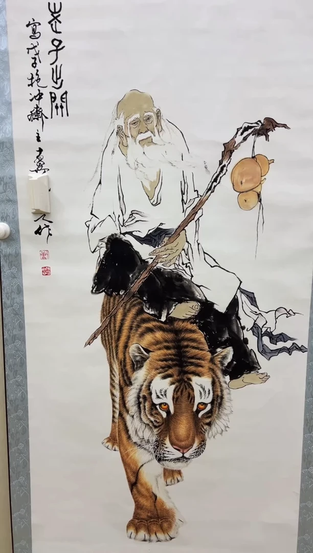 艺术文化精选（文艺）