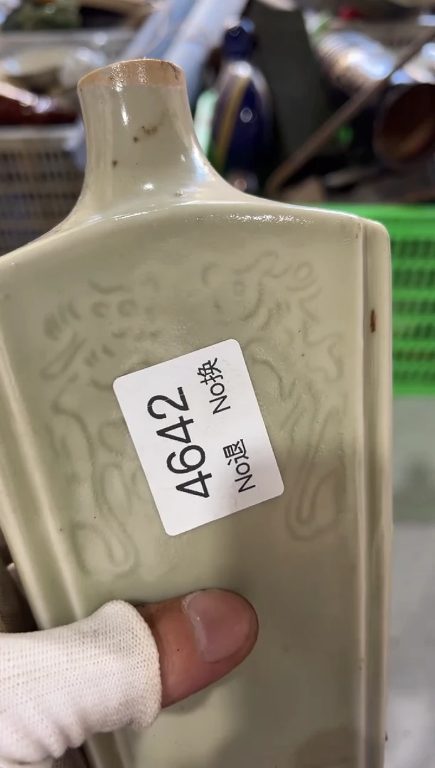 罐M****情88886666202509254642