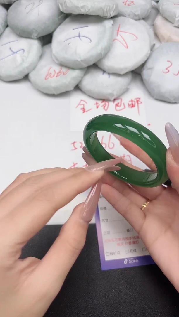 东凌女款手镯224-59.2