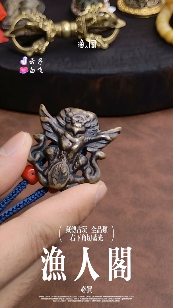 树脂制品啊啊啊啊啊啊啊啊啊