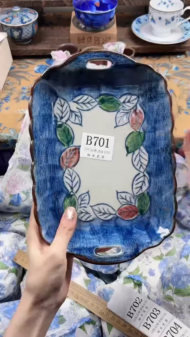 瓷片平****真                B701