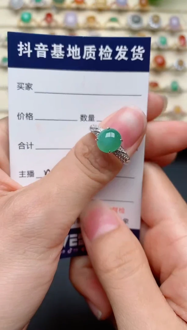 【闪购商品】翡翠戒指银S925镶嵌.......