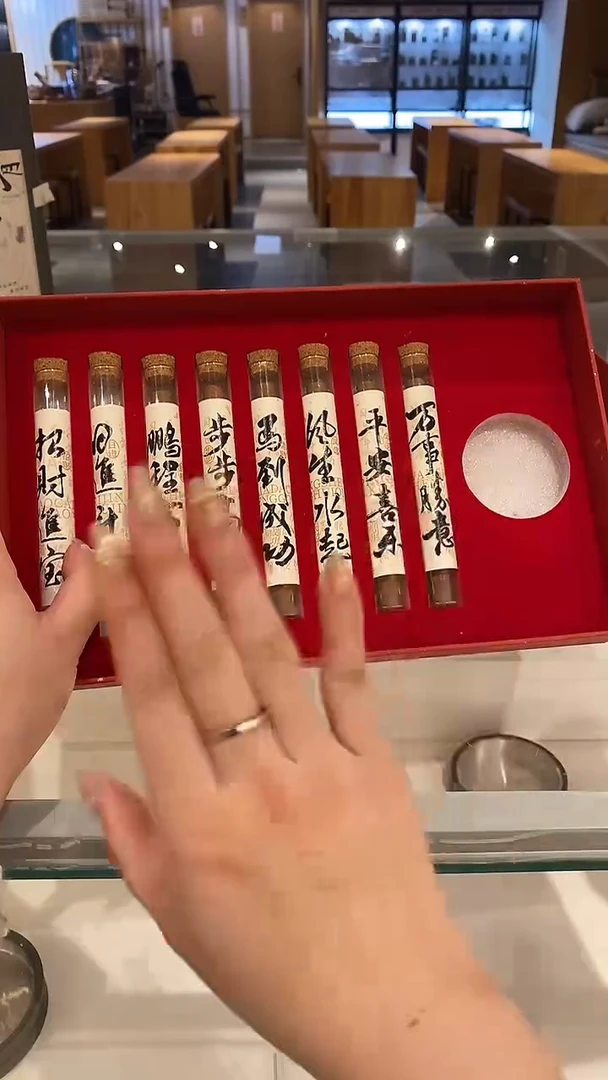 香篆1限时限量礼盒八方瑞显字香礼盒