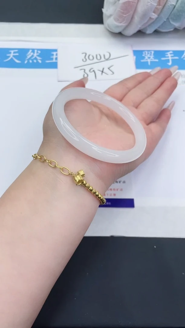 【闪购商品】石英质玉手镯未镶嵌BY102-55+