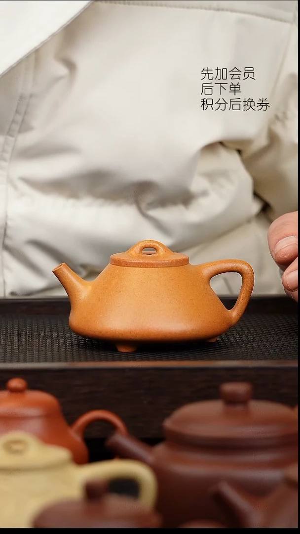 茶壶紫砂风*老宕口子冶光器