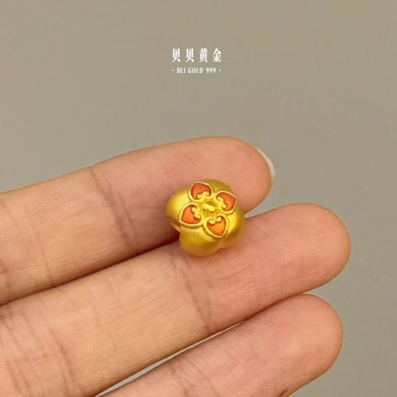 贝贝黄金 足金999 橘叶金柿子 珐琅彩 转运珠 103
