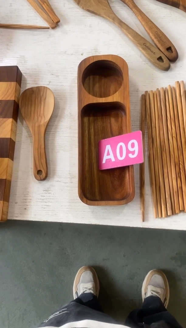 木闪购2025/7/17 A09