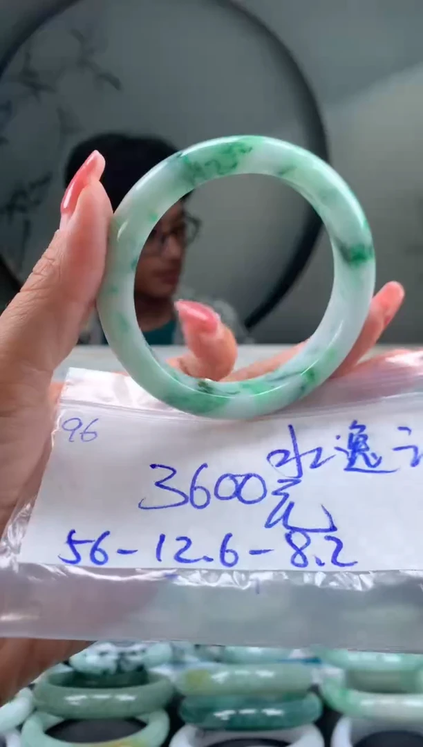 未镶嵌手镯翡翠水*云翡翠手镯 下单联系小耳机#96