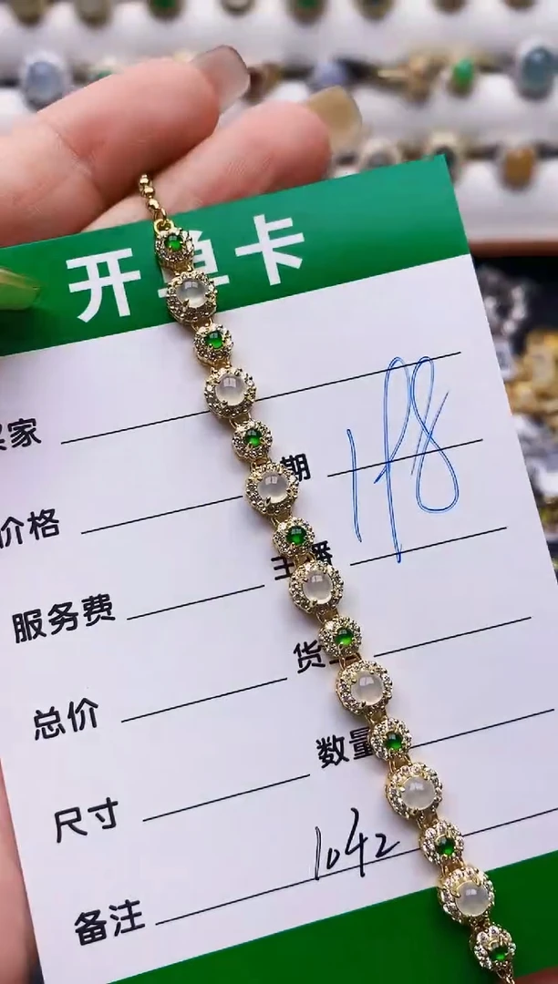 翡翠戒指银S925镶嵌1042